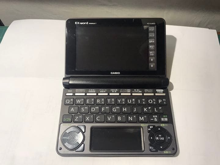 CASIO 電子辞書  EX-word XD-N4850
