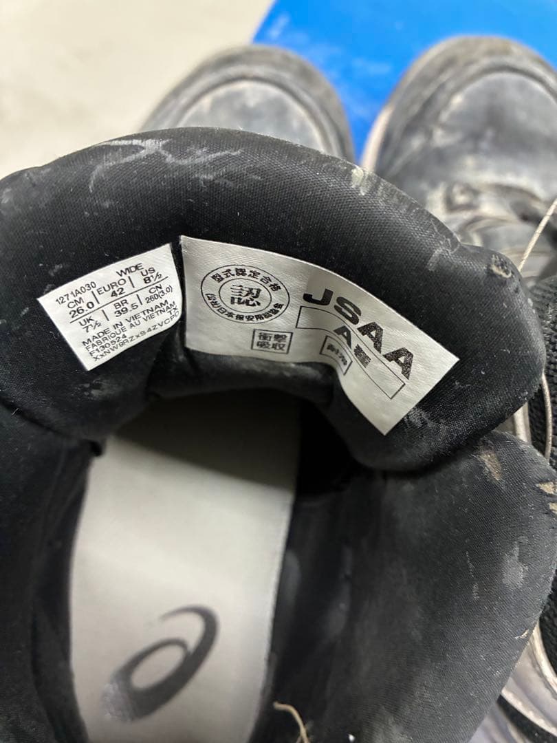 ASICS 安全靴 JSAA規格 黒CP304