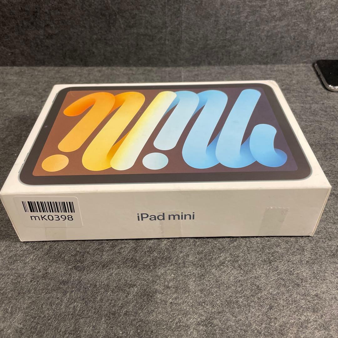 iPad mini A17 Pro WiFiモデル ブルー