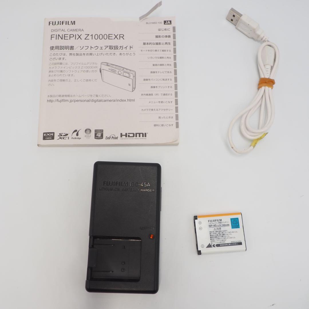 デジタルカメラ FUJIFILM FINEPIX Z1000 EXT 動作確認済