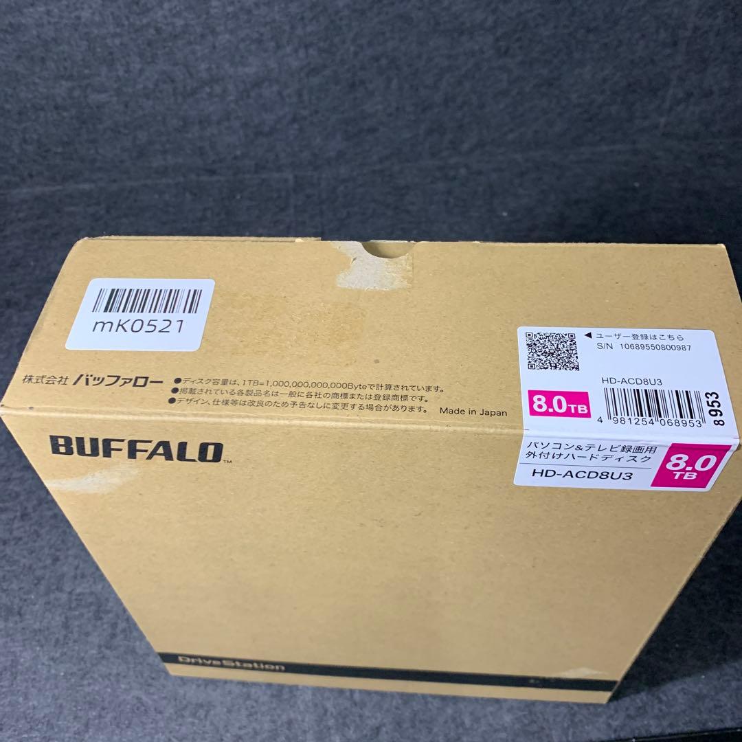 バッファロー CMR HDD採用 外付けハードディスク 8TB