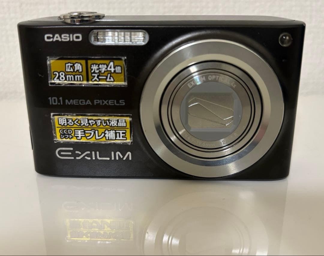 【動作確認済】EXILIM EX-Z200コンパクトデジタルカメラ