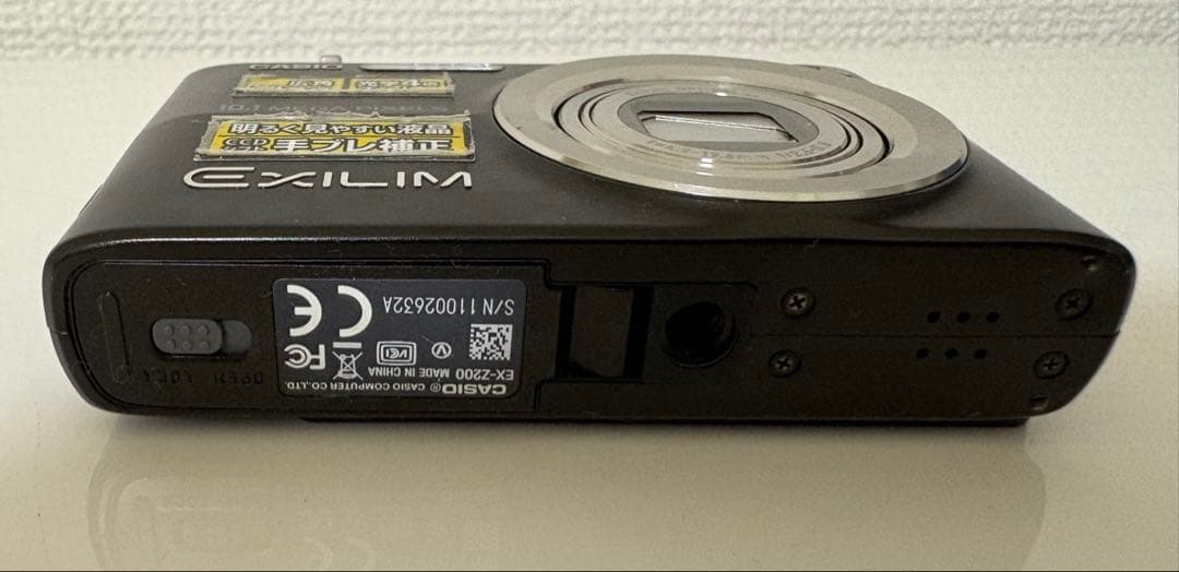 【動作確認済】EXILIM EX-Z200コンパクトデジタルカメラ