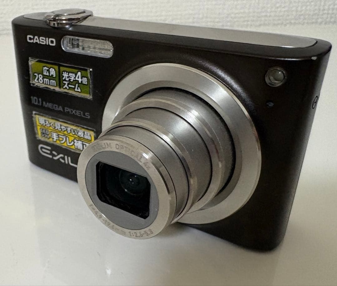 【動作確認済】EXILIM EX-Z200コンパクトデジタルカメラ