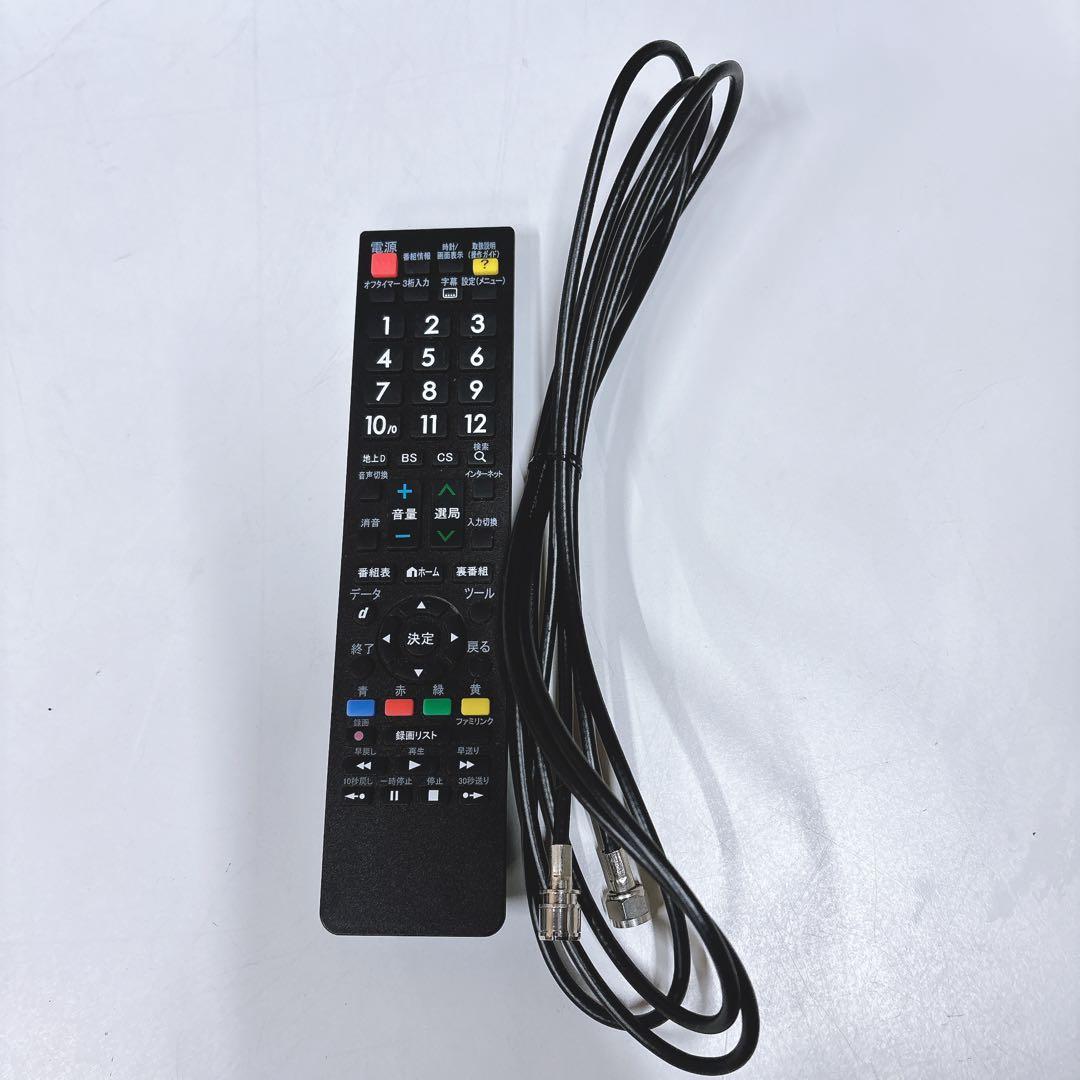 ★初期化済★シャープ アクオス24インチ液晶テレビ 黒色
