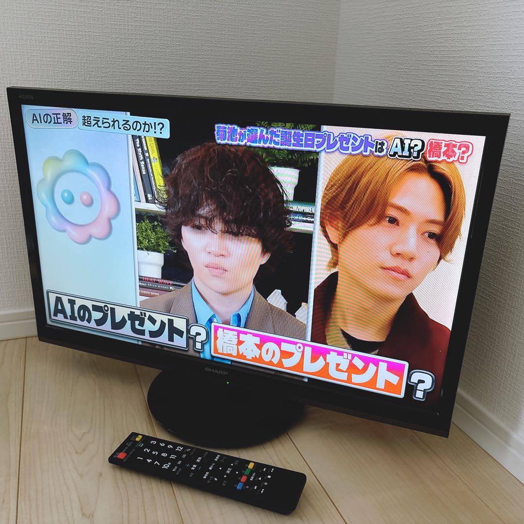 ★初期化済★シャープ アクオス24インチ液晶テレビ 黒色