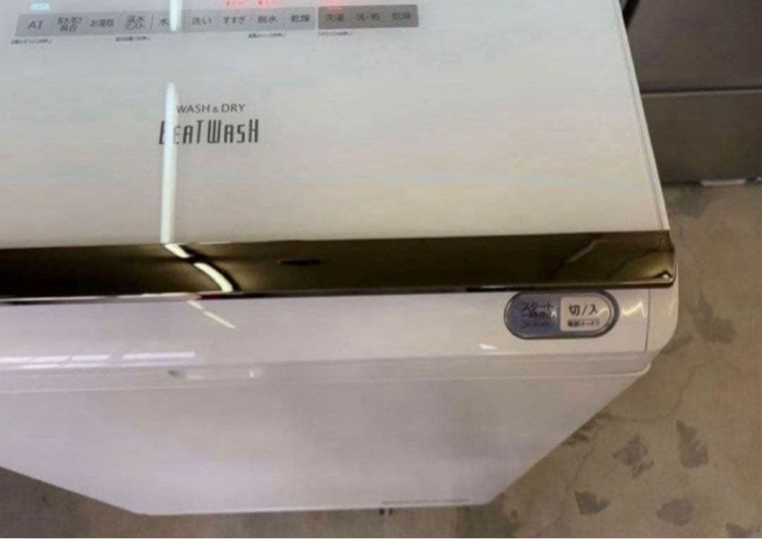 2018年式 12kg 6kg日立 ビートウォッシュ洗濯乾燥機BW-DX120C