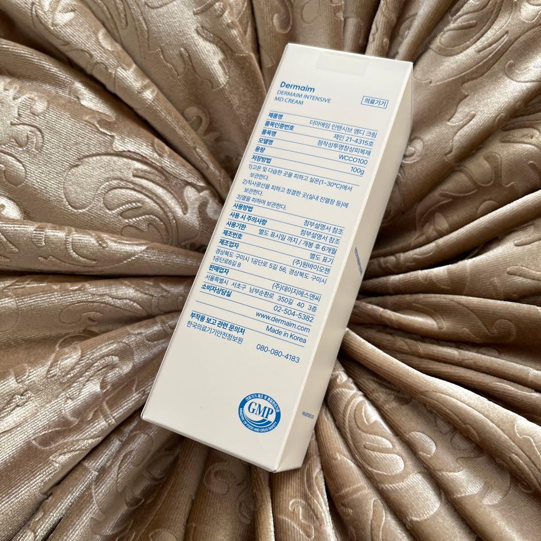 DERMAIM INTENSIVE MD CREAM インテンシブ MDクリーム