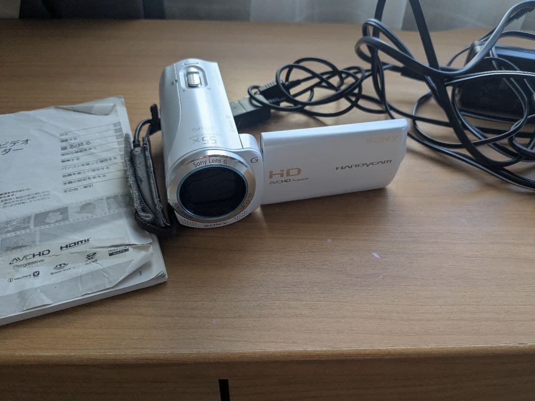 SONY ハンディカム HDR-CX270V