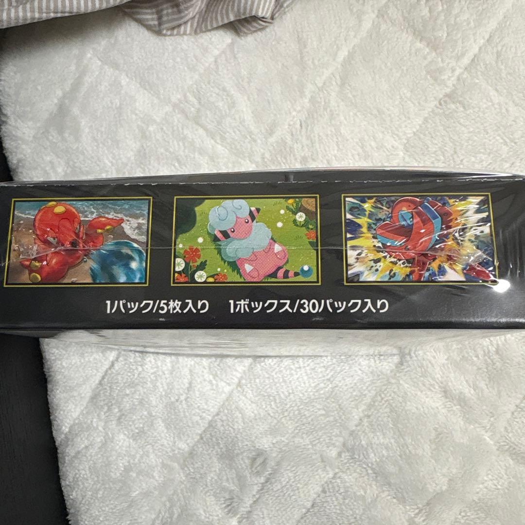 シュリンク付きポケモンカードニンジャスピナーBOX