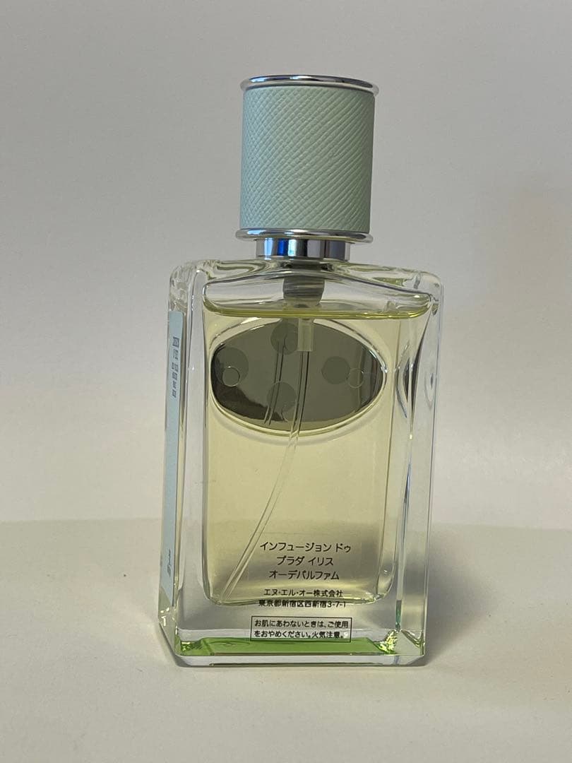 プラダ　香水　PRADA INFUSION D'IRIS 50ml