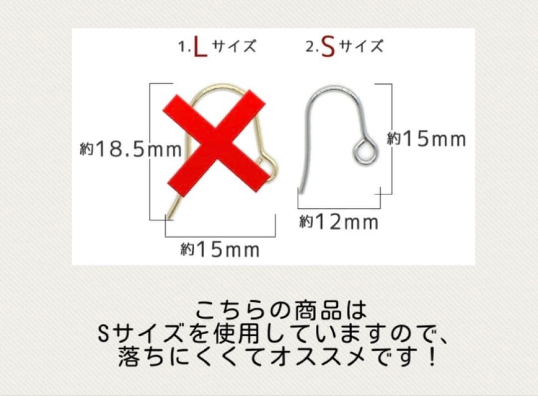 ◆お試し価格◆アメトリンの揺れるピアス(ゴールド)