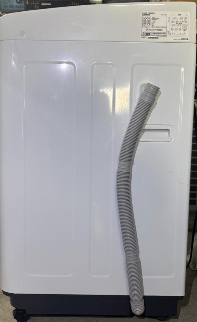 アイリスオーヤマ 全自動洗濯機 IAW-T504 2023年製 5kg