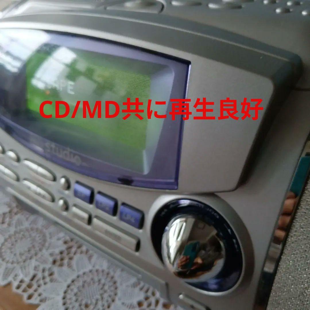 CD/MDプレイヤー(SHARP)