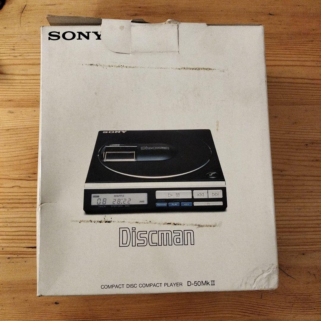 SONY Discman D-50MkⅡ　ジャンク品