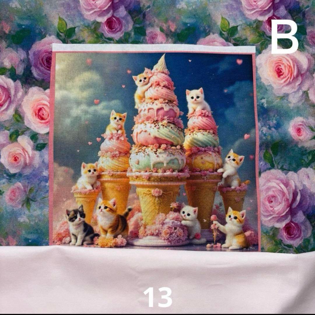 sa様オーダーページ86