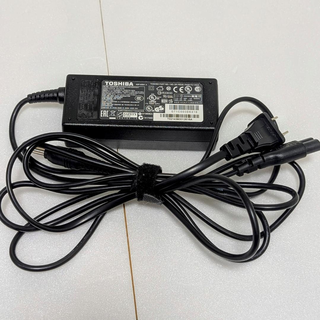 さくら【美品】 R732/H SSD i5 Office互換ソフト付