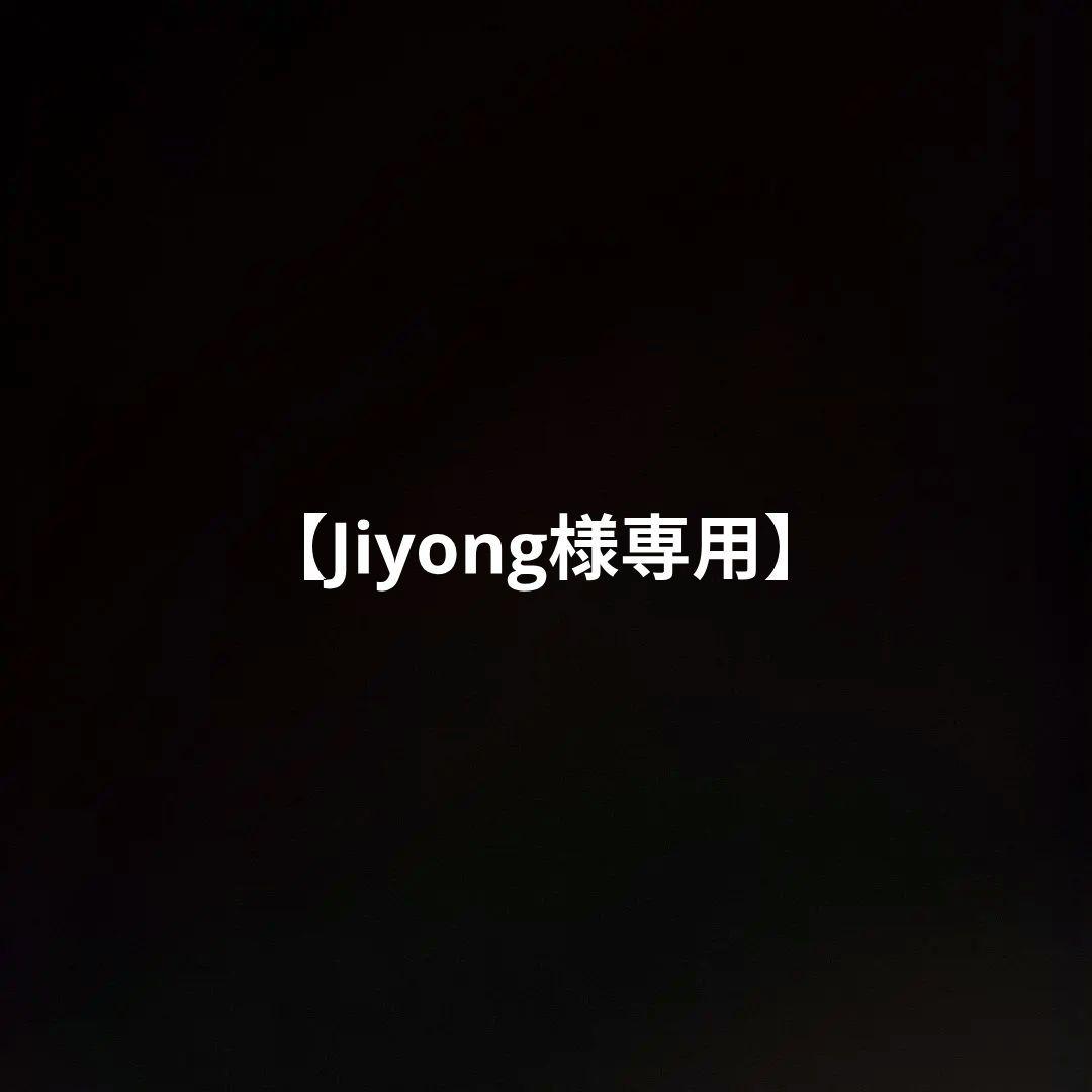 【Jiyong】ELIXIR エイジングケア UV乳液 SPF50+
