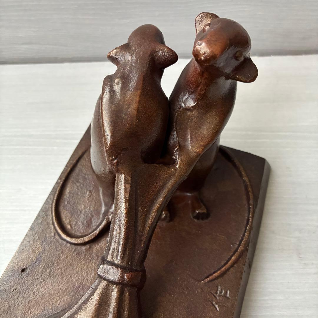 【縁起物】正昭作 鼠 袋引き 置物 干支 子 彫刻 工芸品　ブロンズ