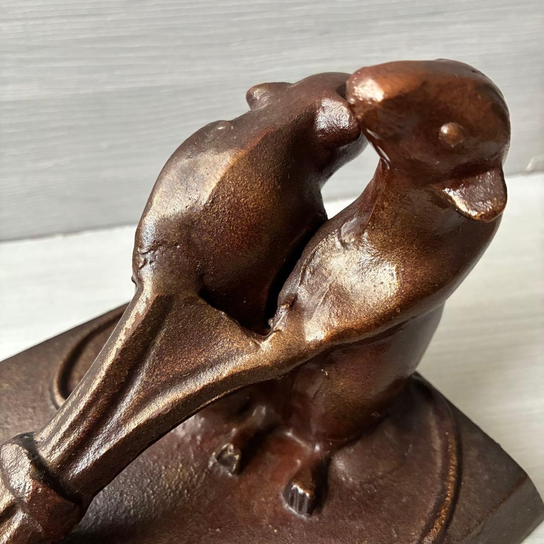 【縁起物】正昭作 鼠 袋引き 置物 干支 子 彫刻 工芸品　ブロンズ