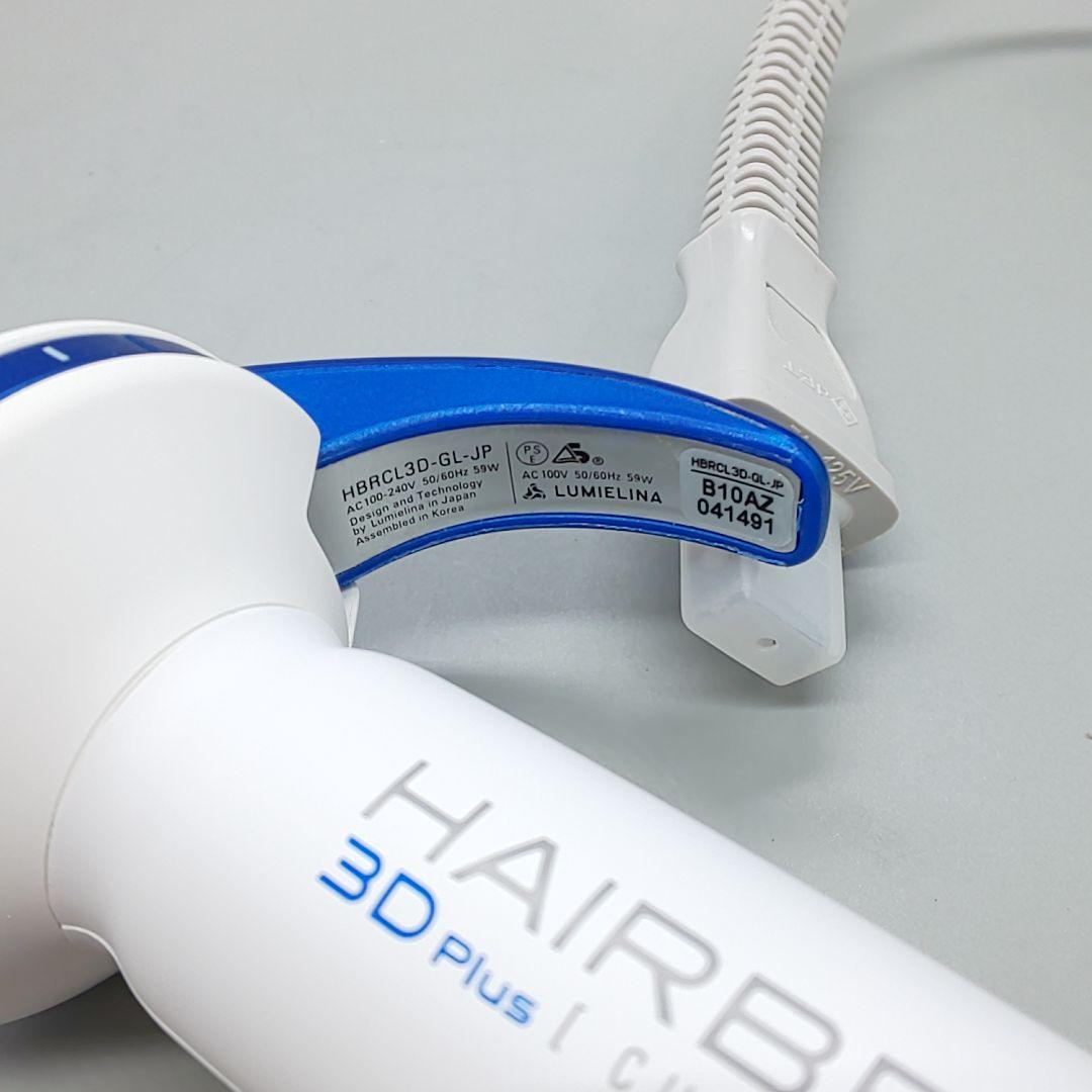 ヘアビューロン リュミエリーナ カール 3DPlus 34㍉【正規品】71