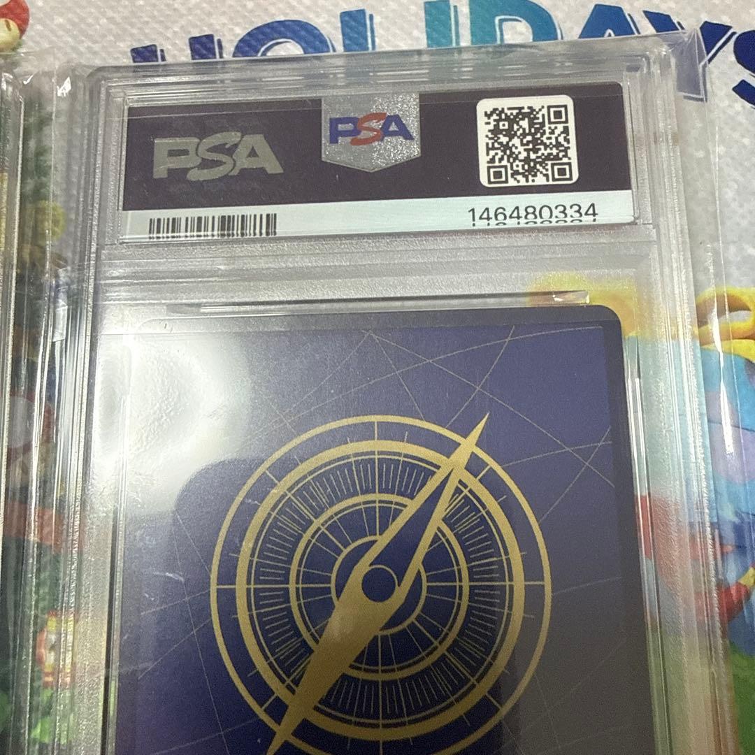 ONE PIECE シャンクスSP Silver &Gold PSA10連番