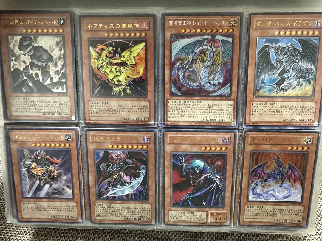遊戯王OCG モンスターカードセット 全てレアカード 引退まとめ売り　効果