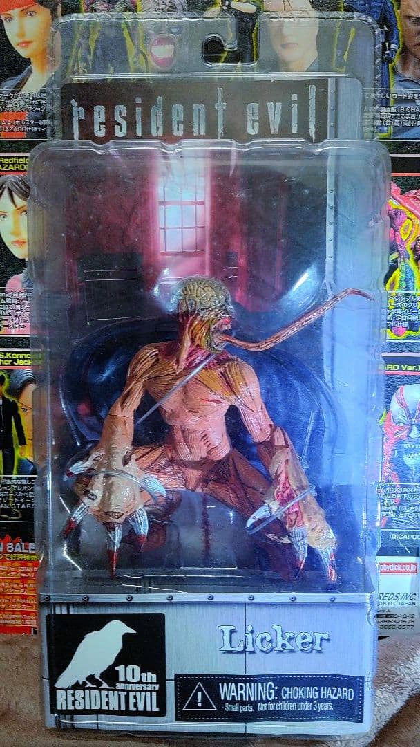 ネカ＆モビー・ディック[biohazardシリーズ凶悪モンスター9体]未開封品!