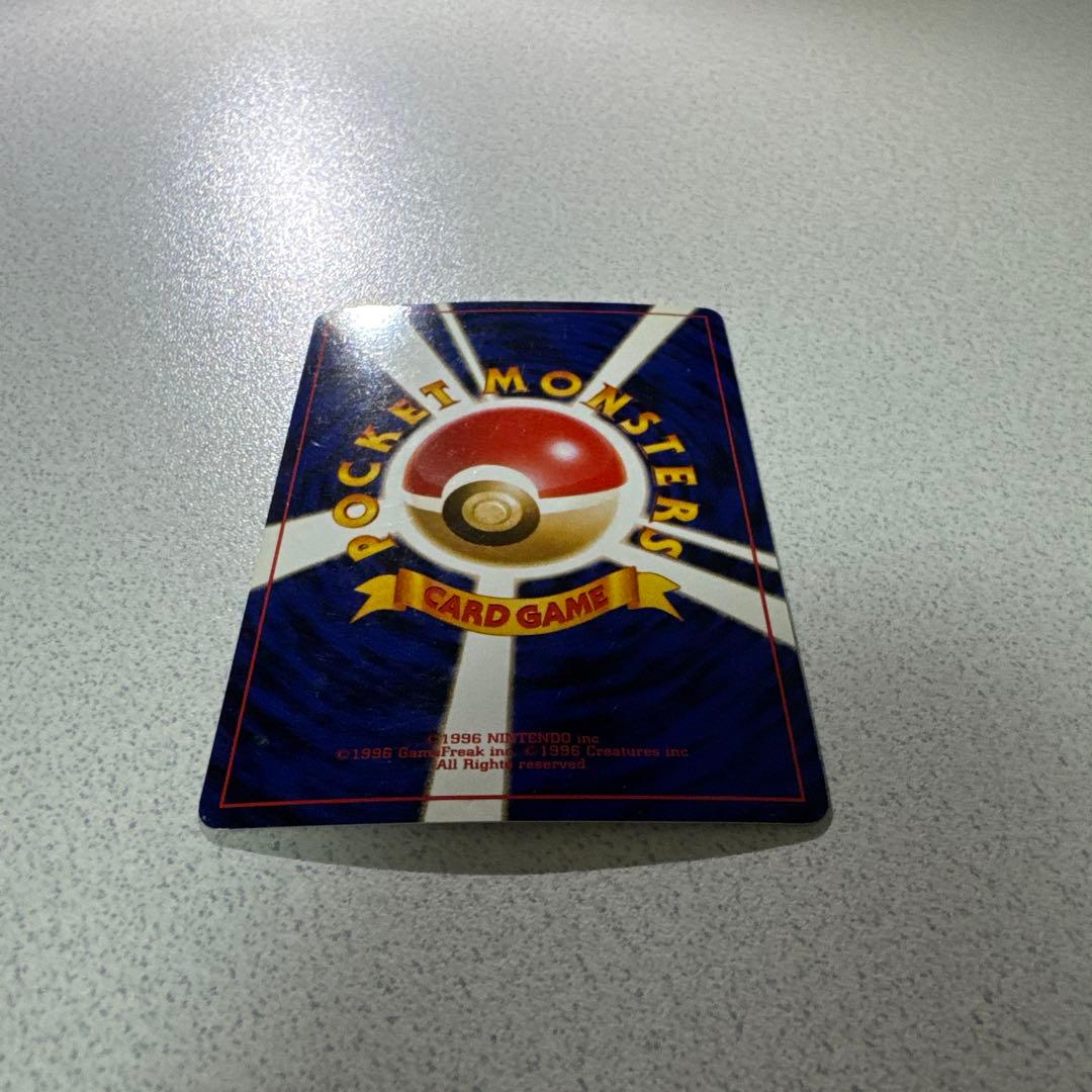 ポケモンカード旧裏　カメックス
