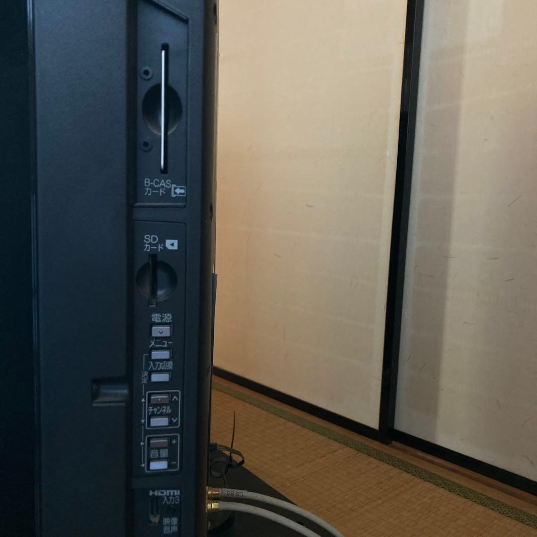 MITSUBISHI LCD-40MXW300 40インチ液晶テレビ