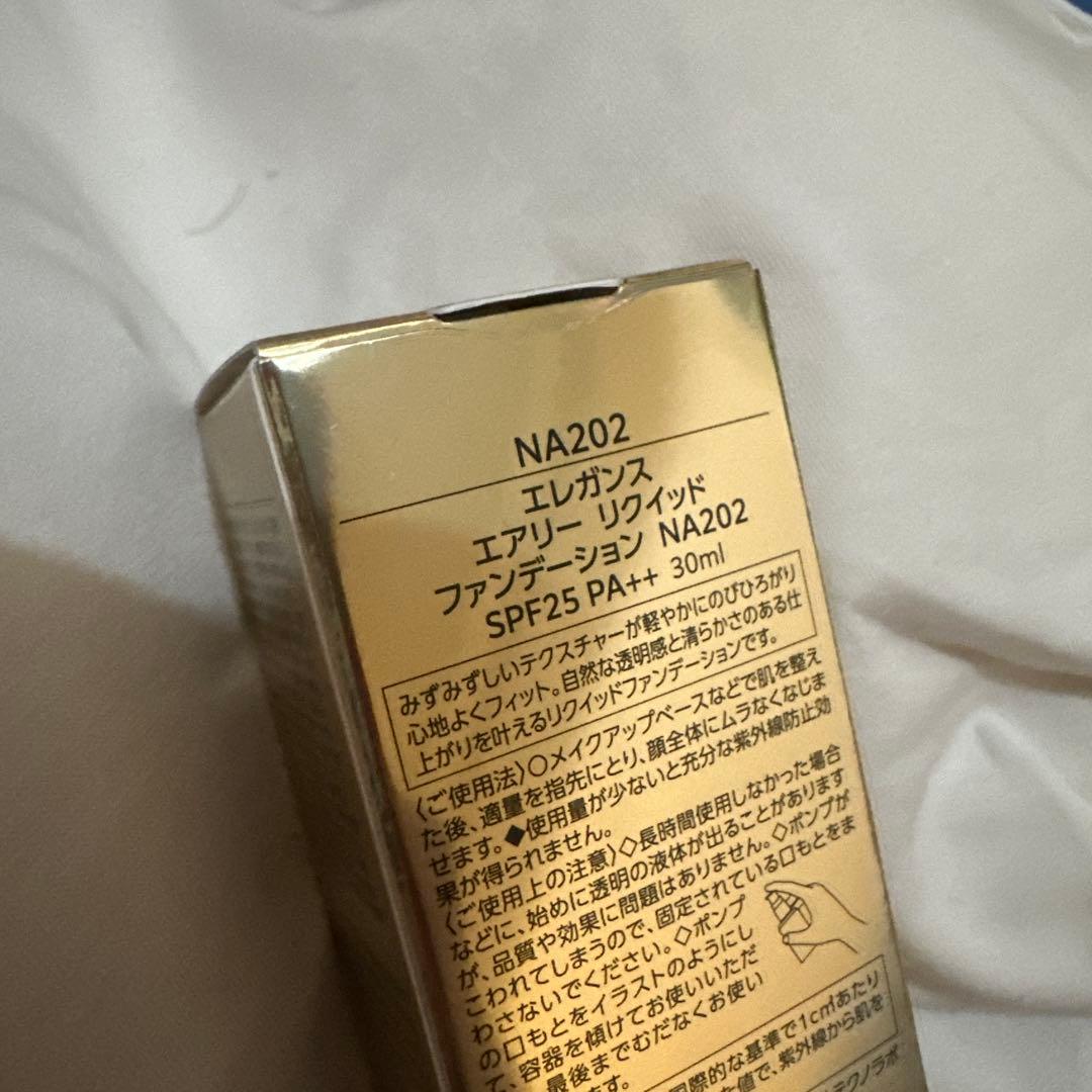 エレガンス エアリー リクイッド ファンデーション NA202 新作　新品