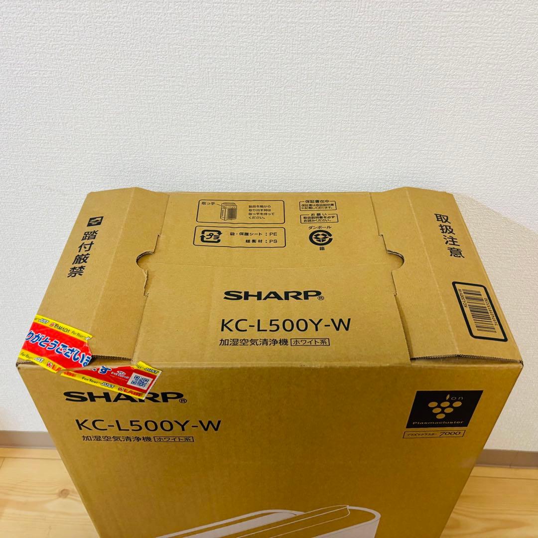 【未使用】SHARP プラズマクラスター 加湿空気清浄機 KC-L500Y-W