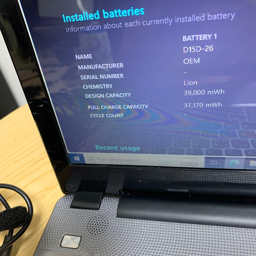 Diginnos Critea DX-K ノートPC