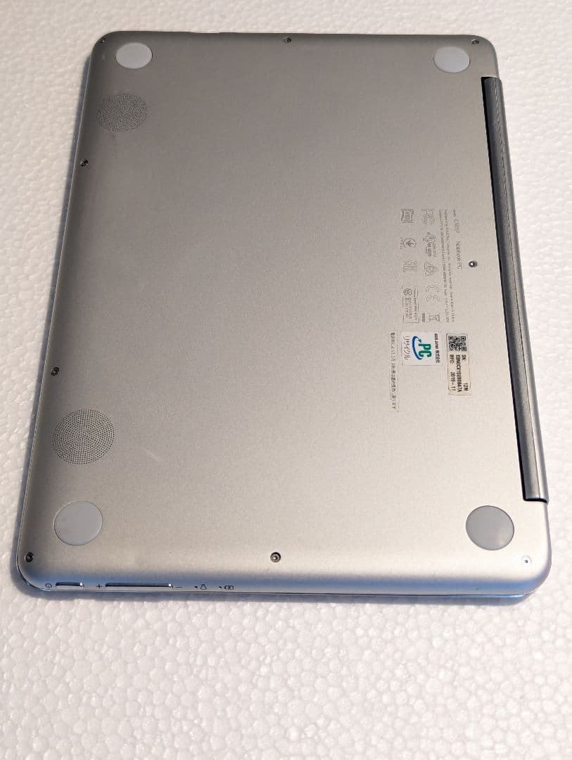 ASUS Chromebook Flip C101PA 10.1型 タッチ対応