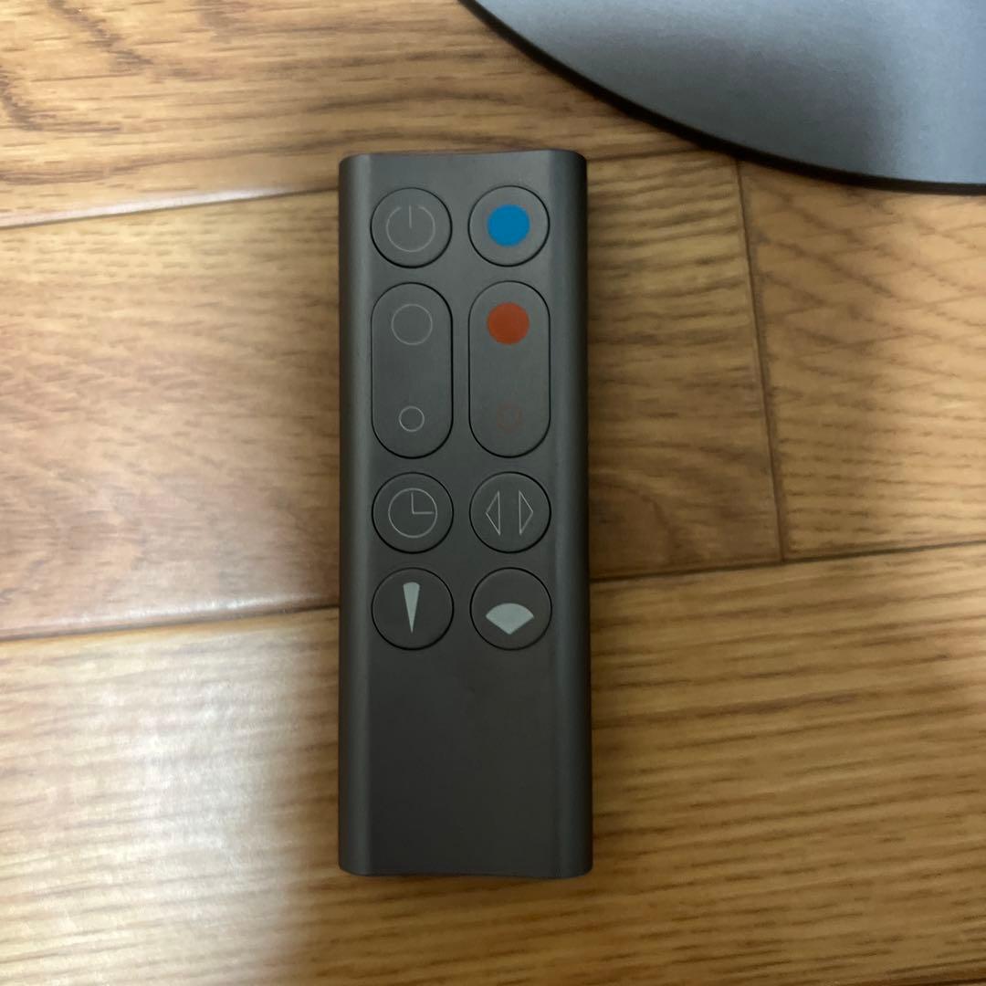 Dyson 青色 ファンヒーター リモコン付き
