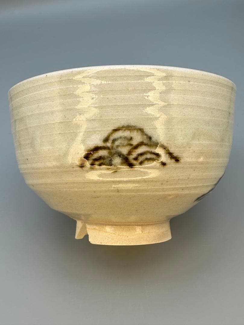 茶道具茶碗　永楽善五郎　絵御本