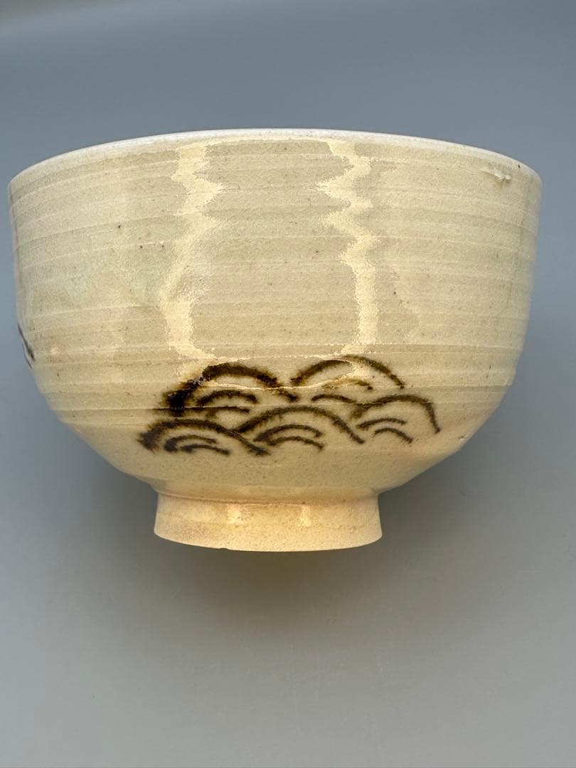 茶道具茶碗　永楽善五郎　絵御本