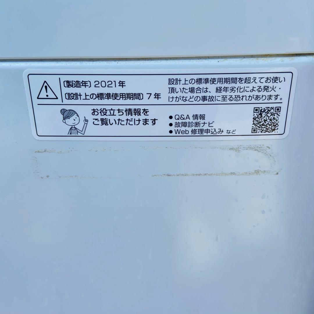 3h28.SHARP 全自動洗濯機 ES-GE6E-T 2021年製