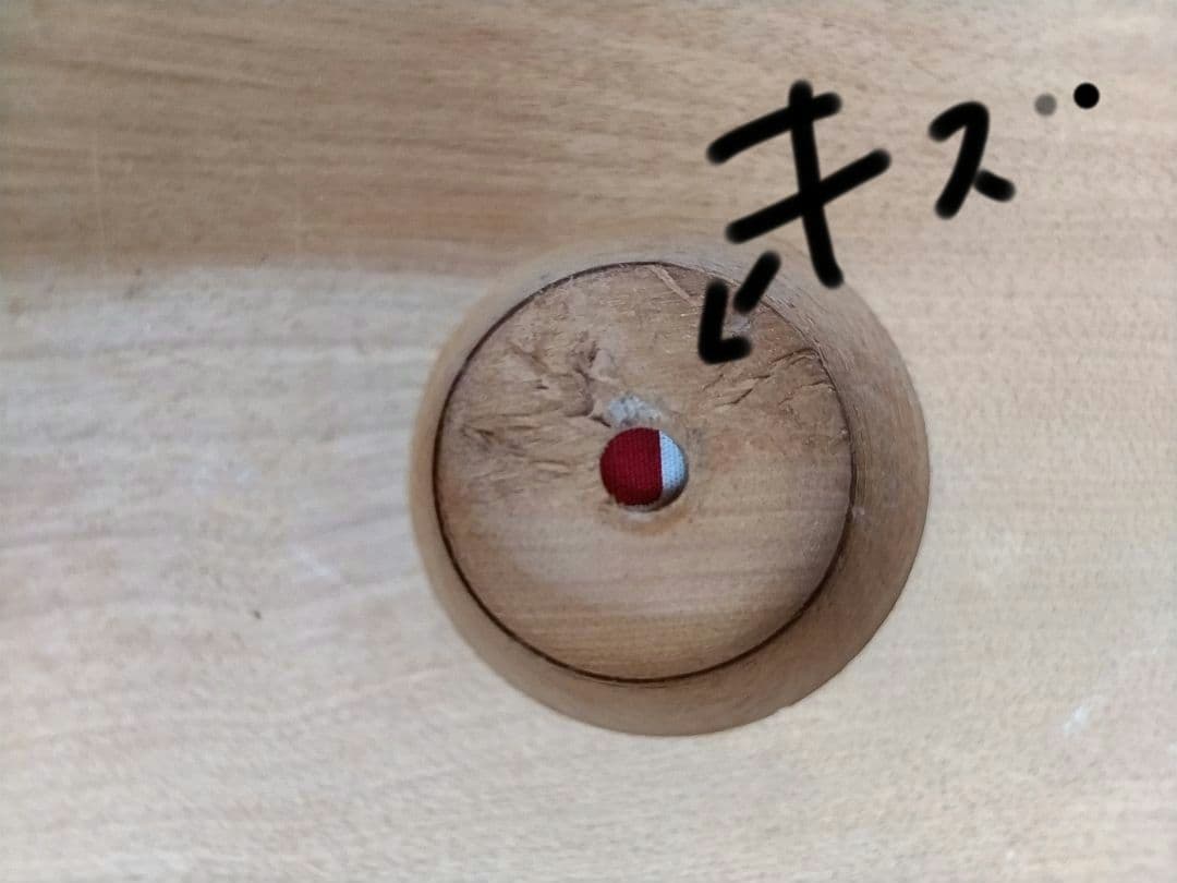 組紐台　丸台