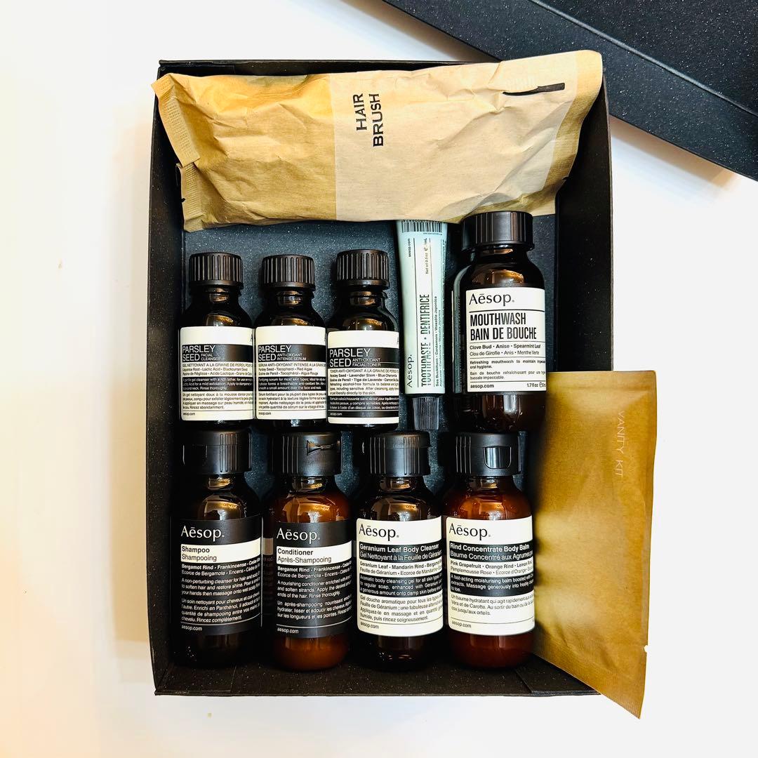 【新品未使用】Aesop イソップ トラベルキット 9点セット ★おまけ付き