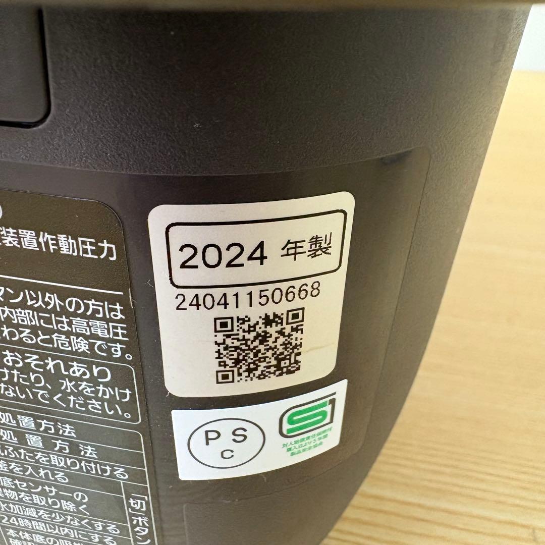 Panasonic パナソニック 炊飯器 SR-M10A