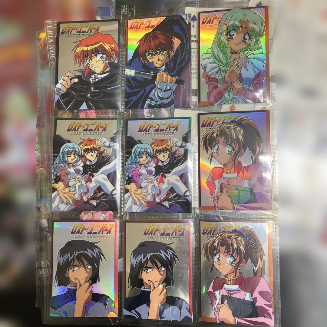 ロスト・ユニバース トレーディングカードセット セミコンプ まとめ売り♪