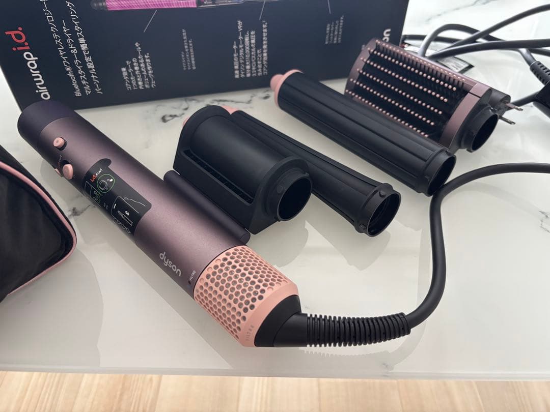 Dyson Airwrap id カールヘアアイロン