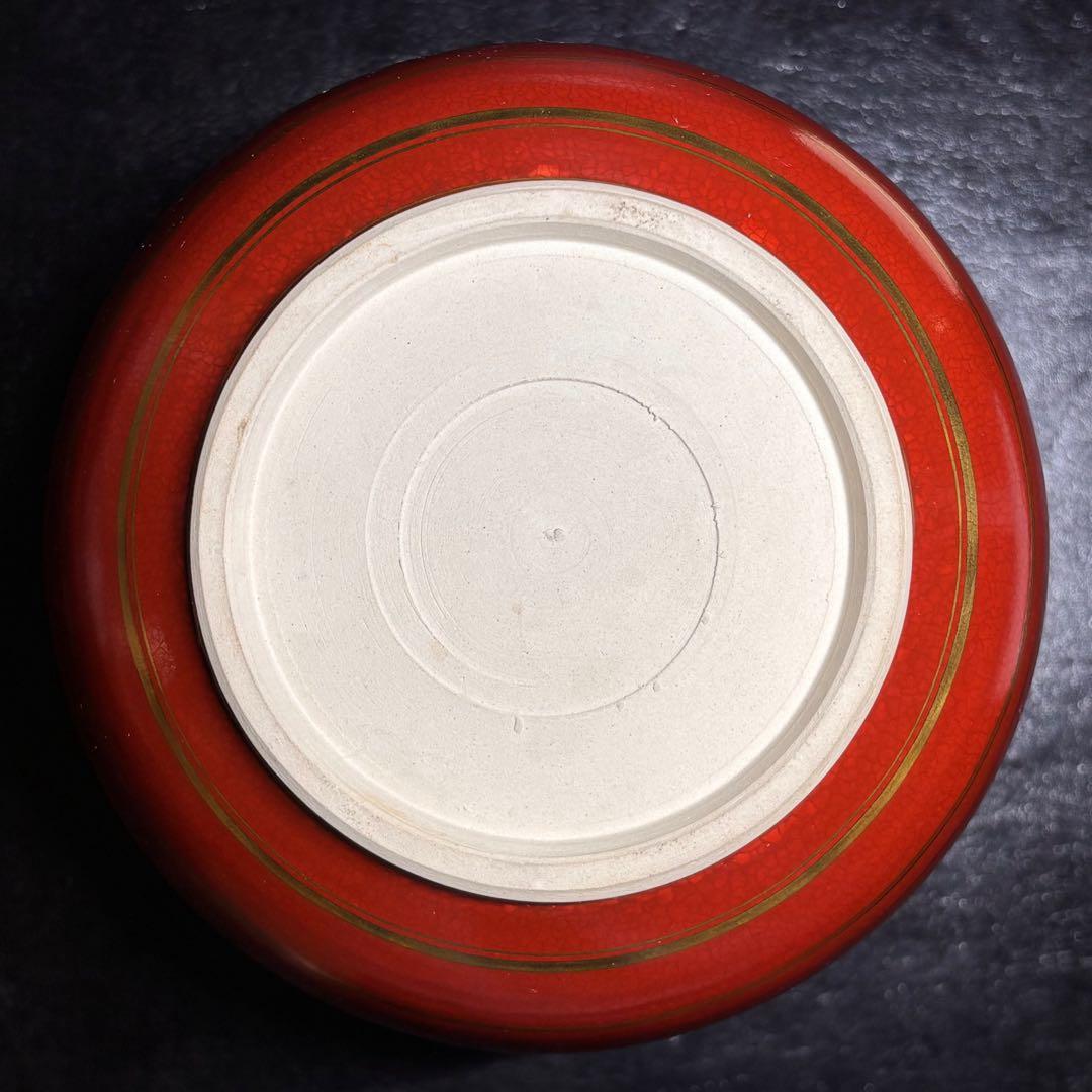 ★茶道具/陶磁器！金襴手 皆具！鳴滝窯『橋本 城岳』作！共箱！★