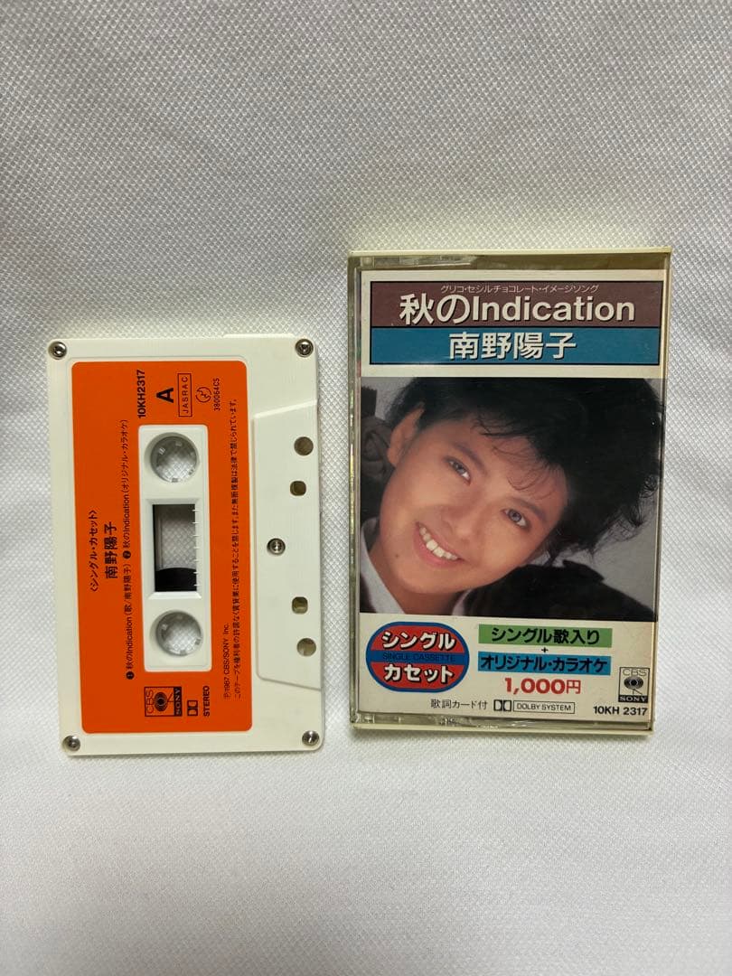 修理完動品 SONY WM-FX877 ウォークマン カセットプレイヤー セット