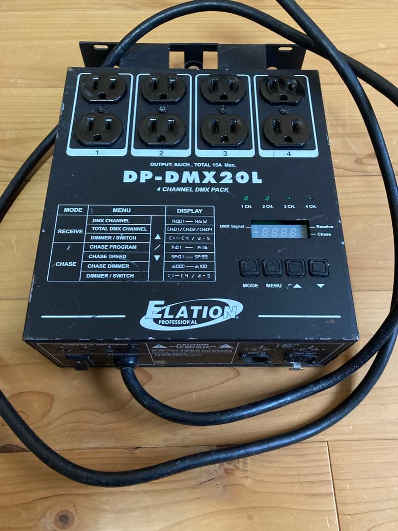 Elation DP-DMX20L ②