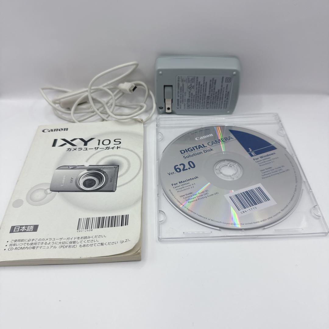 美品Canon IXY 10S ブラック　コンパクトデジタルカメラ