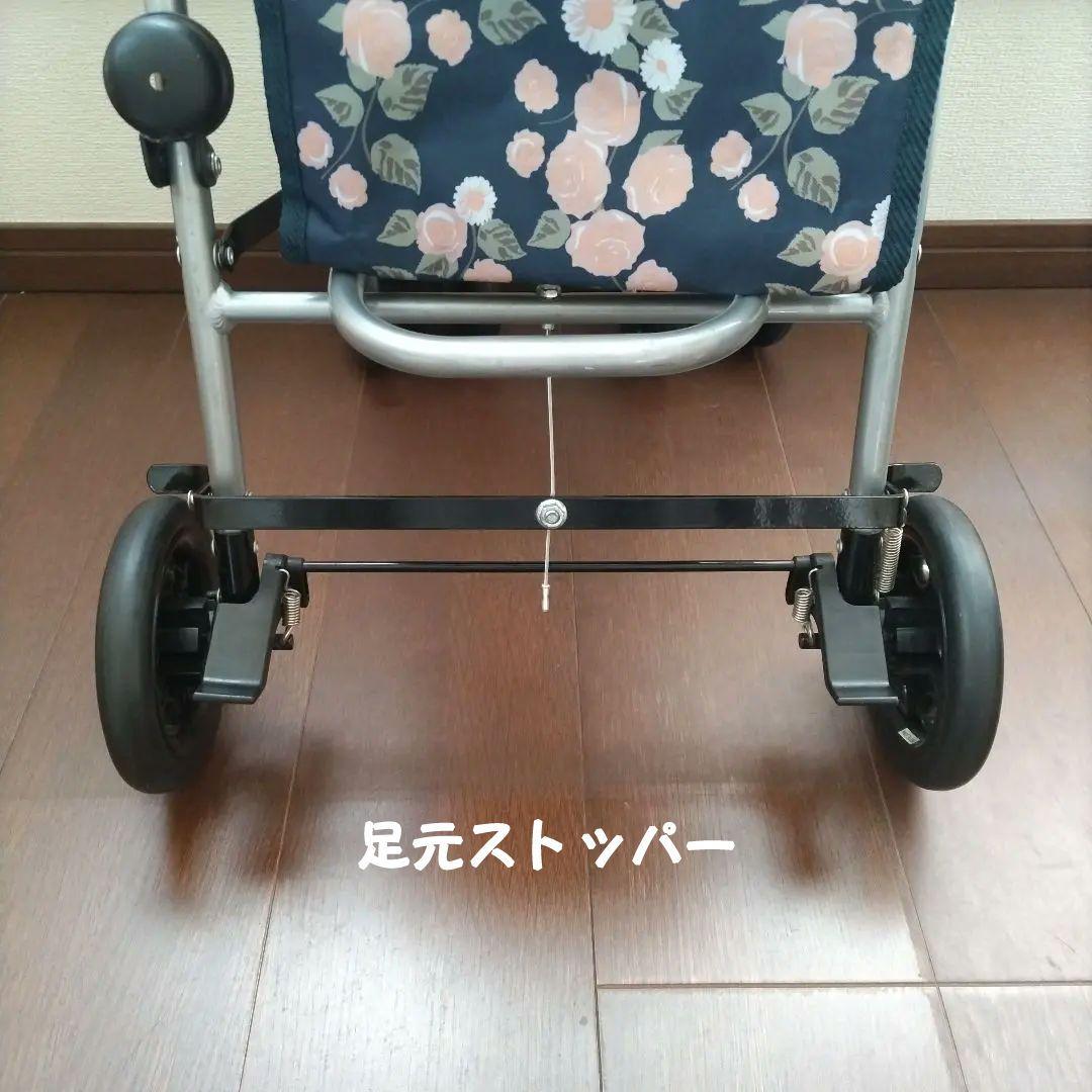 シルバーカー 幸和製作所 シプール SICP02 TacaoF