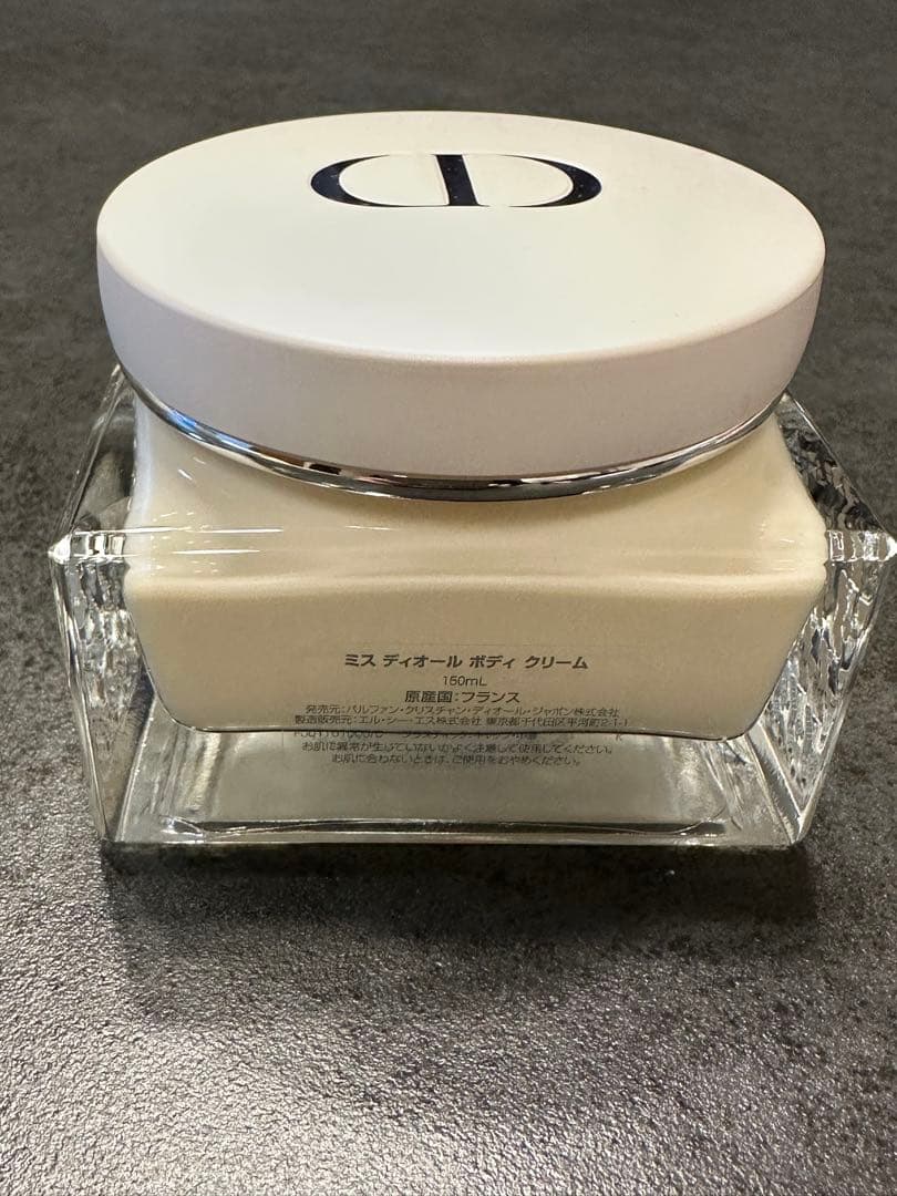 Miss Dior ボディクリーム　新品未使用