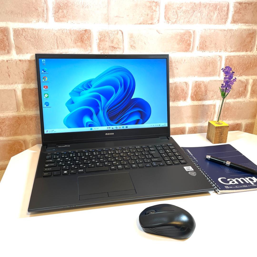 ★第10世代Corei7★ 2021年製 メモリ16GB マウス XX3